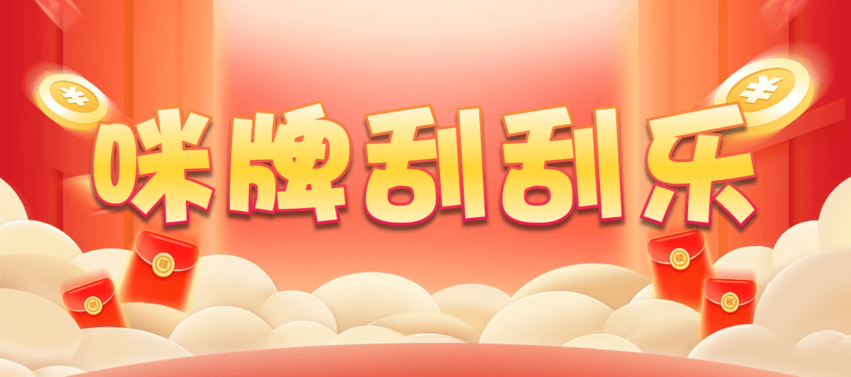 加拿大28,预测,在线,加拿大28走势咪牌,加拿大2.8在线,加拿大28开奖结果,加拿大在线咪牌,组合